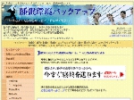 hb1_093.gif